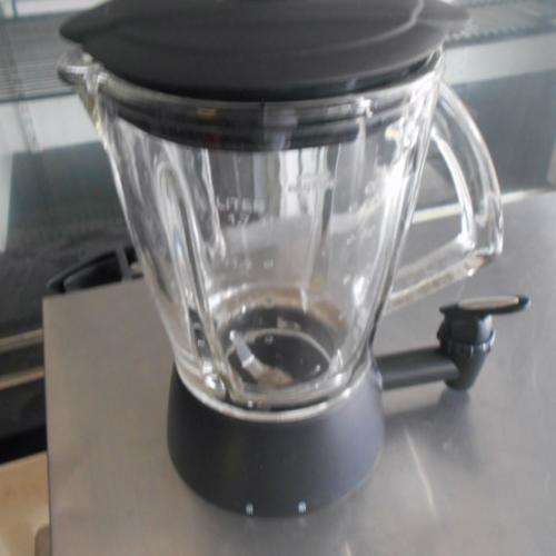AIM CHILLER 17 LITRE SMOOTHIE MAKER GLASS JUG  FOR MODEL NO: ABL 255